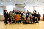 15 февраля в России отмечается День памяти о россиянах 0