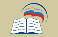 Образование