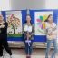 День толерантности