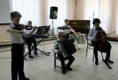 Наполнив музыкой сердца