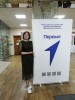 Участие в установочном семинаре-совещании председателей первичных отделений "Движение Первых" 1