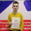 Поздравляем!