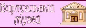 ВНИМАНИЕ!!! 0