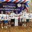 Фестиваль паралимпийского спорта прошел на рязанской земле!