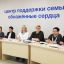 Руководитель ЦСТВ Зотова Е.М. 15 февраля приняла участие в круглом столе