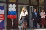 Поздравляем всех с Днем Знаний! 3
