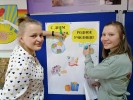 С днем рождения, родное училище!!! 8