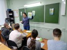 На мастер-класс по Пушкинской карте! 5