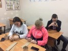 ОГОНЕК ДОБРОТЫ 4