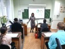 "Разговоры о важном" 3