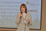 Финал VII Регионального конкурса "Путь к карьере - 2021" 1