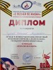 С песней по жизни! 0