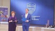 17-летие единственного в России Клуба цифрового творчества (ОО "Забота") 6