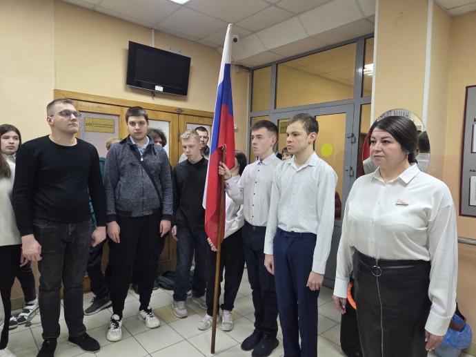 ТРАДИЦИОННОЕ НАЧАЛО НЕДЕЛИ