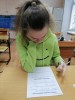 &laquo;Разговоры о важном&raquo; 1