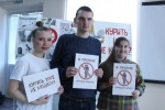 31 марта в Нижегородском училище-интернате прошла акция &laquo;Мы не курим и вам не советуем&raquo; 6