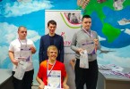 Поздравляем! 2