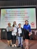 "Сегодня исследователь - завтра профессионал" 3