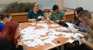 &laquo;Окна Победы&raquo; Помним! Гордимся! Благодарим! 1