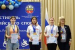 Фестиваль Паралимпийского спорта 1