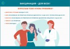 ВНИМАНИЕ❗ 0