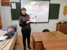 Разговоры о важном 1