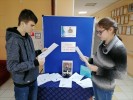 День памяти Александра Сергеевича Пушкина 1