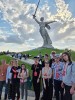 Путешествие в город-герой Волгоград! 0
