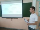 Сегодня особенный день! 2