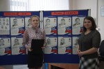 С Днем защитника Отечества! 5