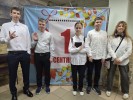 1 сентября - День знаний! 5