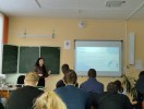 Тренинг "Карьерная траектория: эффективные шаги к трудоустройству" 1