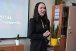 С Днем защитника Отечества! 3