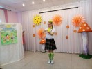 Настоящий праздник детства состоялся 6 июня 6