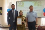 Областной патриотический фестиваль творчества "Я Люблю Россию" 2