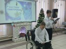 КТО БУДЕТ СНЕГУРОЧКОЙ, ИЛИ НОВОГОДНИЙ КАСТИНГ 0