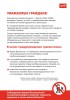 ВАЖНО! Правила безопасности на железной дороге! 0