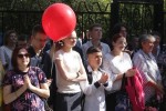 Поздравляем всех с Днем Знаний! 6