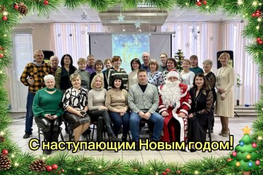 Дорогие студенты, уважаемые родители, друзья!