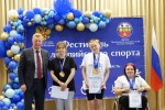 Фестиваль Паралимпийского спорта 3