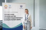 Самара передаёт привет! 1