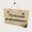 Информация о Всероссийском конгрессе волонтеров финансового просвещения