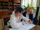 Разговоры о важном 6