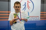 Наши спортсмены - наша гордость! 1