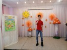 Настоящий праздник детства состоялся 6 июня 1
