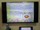 В мир искусства по Пушкинской карте 0