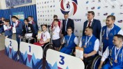 ПОЗДРАВЛЯЕМ!!! 1