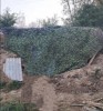 Благодарность! 0