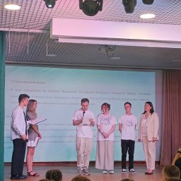 Традиционный Слет молодых избирателей