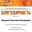 Хорошие новости!